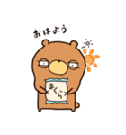 くま時々ひよこ。（個別スタンプ：1）