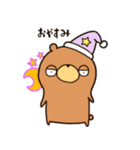 くま時々ひよこ。（個別スタンプ：2）