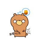 くま時々ひよこ。（個別スタンプ：38）