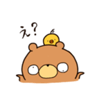 くま時々ひよこ。（個別スタンプ：39）