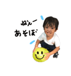 ◡̈⋆ちびーず（個別スタンプ：2）