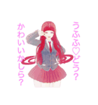 炎呟帝子のスタンプ（個別スタンプ：3）