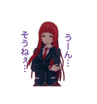 炎呟帝子のスタンプ（個別スタンプ：8）