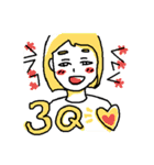 周りの人！（個別スタンプ：18）