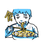 周りの人！（個別スタンプ：21）