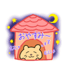 ハムちゃんたちのデイリーライフ（個別スタンプ：24）