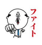 お父さんマン2（日常）（個別スタンプ：35）