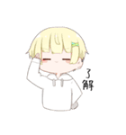 みんな†の日常（個別スタンプ：4）