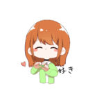 みんな†の日常（個別スタンプ：8）