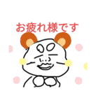 変身！けんちゃんスタンプ（個別スタンプ：1）