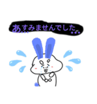 変身！けんちゃんスタンプ（個別スタンプ：3）