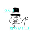 変身！けんちゃんスタンプ（個別スタンプ：5）