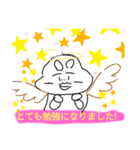 変身！けんちゃんスタンプ（個別スタンプ：6）