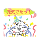 変身！けんちゃんスタンプ（個別スタンプ：7）