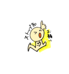hanachan go go（個別スタンプ：1）