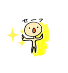 hanachan go go（個別スタンプ：3）