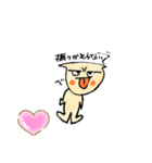 hanachan go go（個別スタンプ：6）