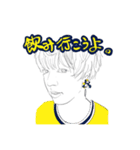 ISHI -01（個別スタンプ：4）