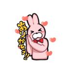 GDウサちゃん（個別スタンプ：2）