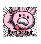 GDウサちゃん（個別スタンプ：10）