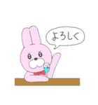 GDウサちゃん（個別スタンプ：18）