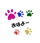 カラフル♪肉球の日常会話スタンプ（個別スタンプ：1）