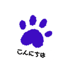 カラフル♪肉球の日常会話スタンプ（個別スタンプ：2）