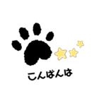 カラフル♪肉球の日常会話スタンプ（個別スタンプ：3）