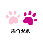 カラフル♪肉球の日常会話スタンプ（個別スタンプ：6）