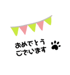 カラフル♪肉球の日常会話スタンプ（個別スタンプ：13）
