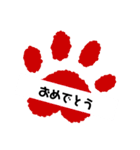 カラフル♪肉球の日常会話スタンプ（個別スタンプ：14）