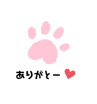 カラフル♪肉球の日常会話スタンプ（個別スタンプ：16）