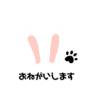 カラフル♪肉球の日常会話スタンプ（個別スタンプ：26）
