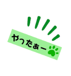 カラフル♪肉球の日常会話スタンプ（個別スタンプ：29）