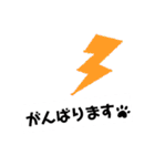 カラフル♪肉球の日常会話スタンプ（個別スタンプ：31）