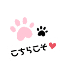 カラフル♪肉球の日常会話スタンプ（個別スタンプ：32）