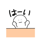 まるにんげんヒト（個別スタンプ：3）