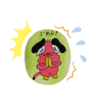 じゃん犬（個別スタンプ：3）