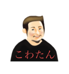 日常使いのレトロな監督（個別スタンプ：4）