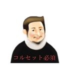 日常使いのレトロな監督（個別スタンプ：6）