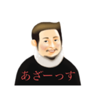 日常使いのレトロな監督（個別スタンプ：8）