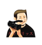 日常使いのレトロな監督（個別スタンプ：10）