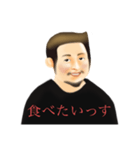 日常使いのレトロな監督（個別スタンプ：16）