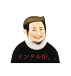 日常使いのレトロな監督（個別スタンプ：18）
