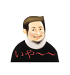 日常使いのレトロな監督（個別スタンプ：19）