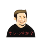 日常使いのレトロな監督（個別スタンプ：27）