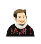日常使いのレトロな監督（個別スタンプ：30）
