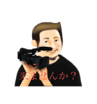 日常使いのレトロな監督（個別スタンプ：33）