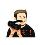 日常使いのレトロな監督（個別スタンプ：36）
