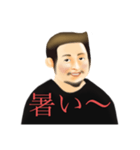日常使いのレトロな監督（個別スタンプ：37）